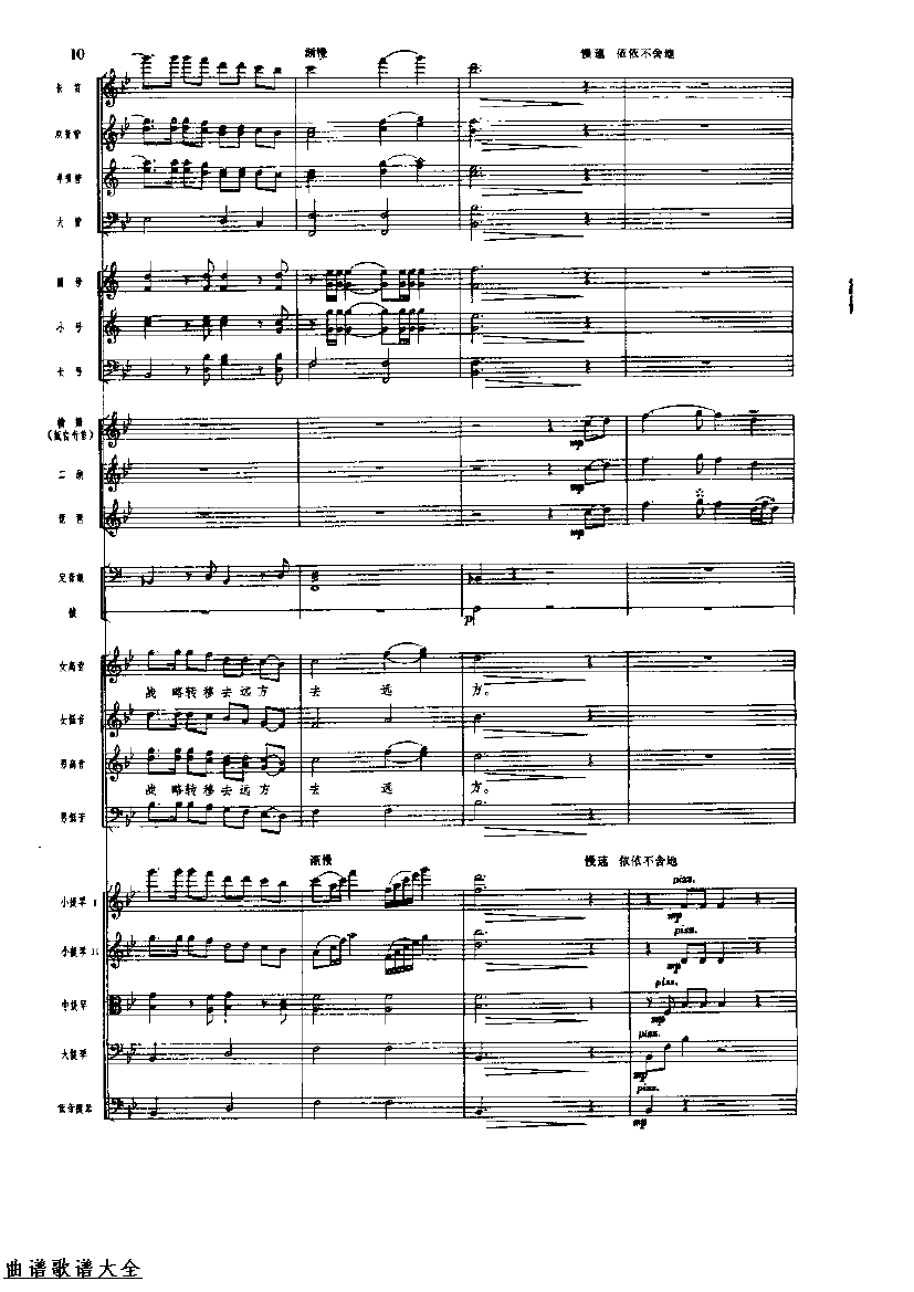 �������16-23