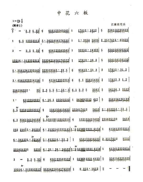 �л�����