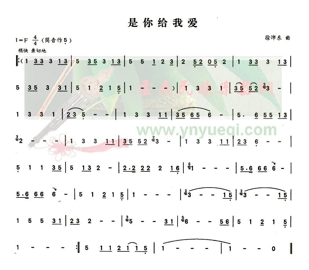 ������Ұ�