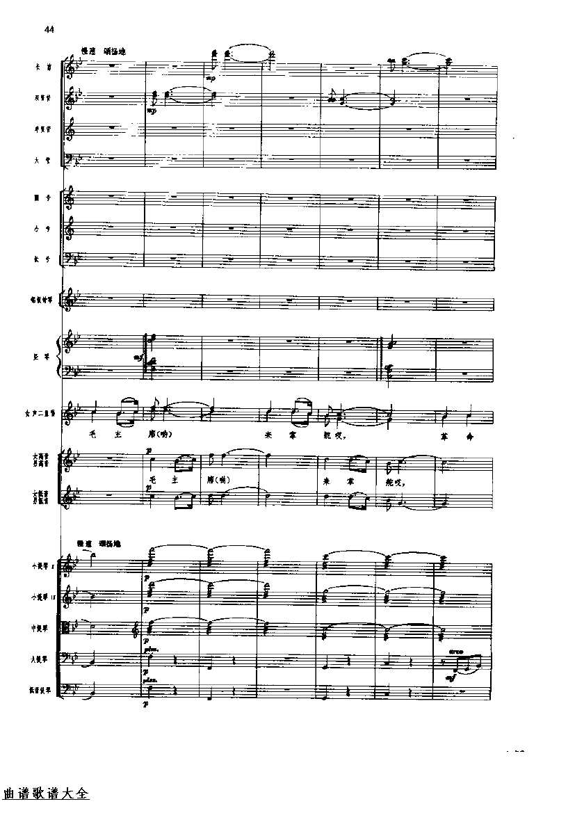 �������48-55