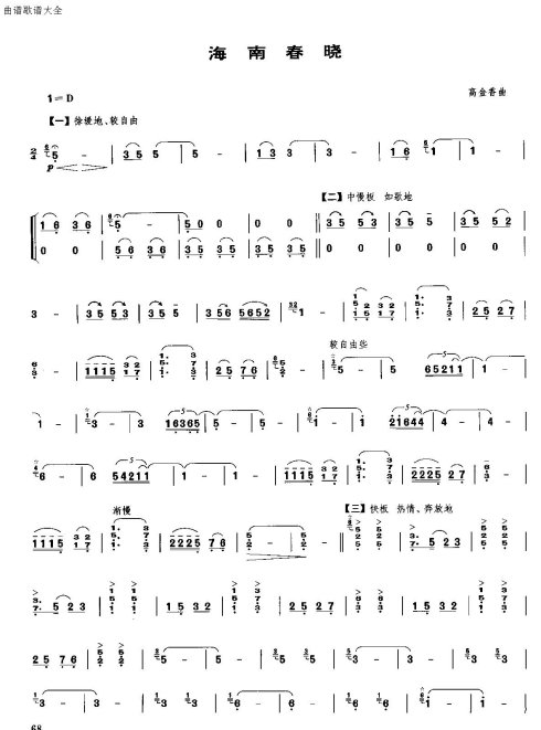 ���ϴ���