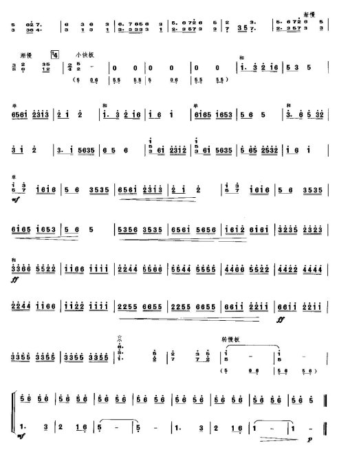 ���ϴ���