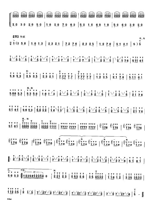 ���ϴ���