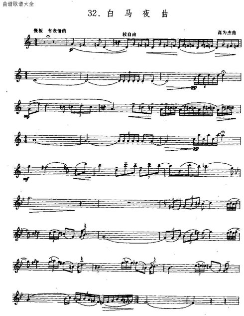 ����ҹ��