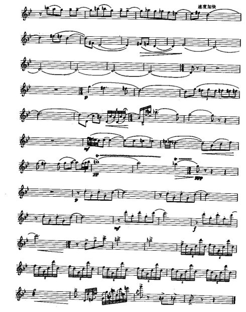 ����ҹ��