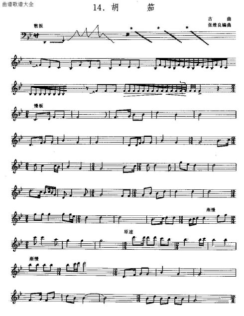 ����&nbsp;<wbr>�����