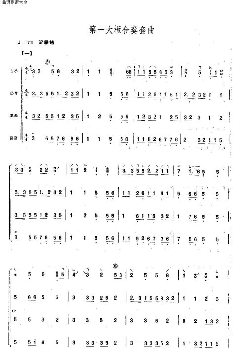 ���ݡ���һ������������