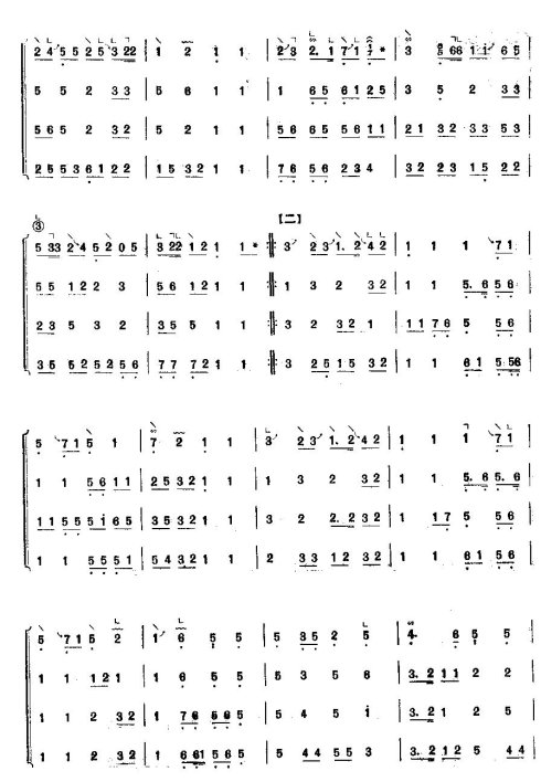 ���ݡ���һ������������