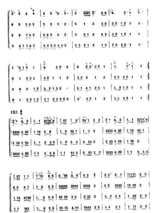 ���ݡ���һ������������