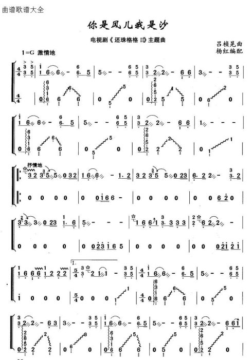 ���Ƿ������ɳ