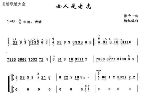 Ů�����ϻ�