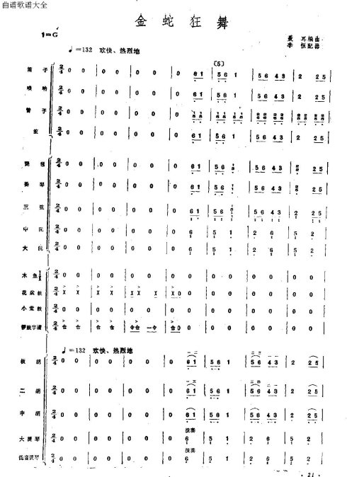 ���߿���