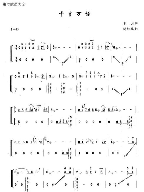 ǧ������