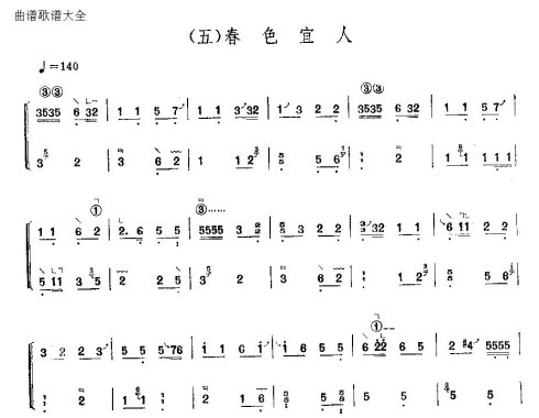 ��ɫ����