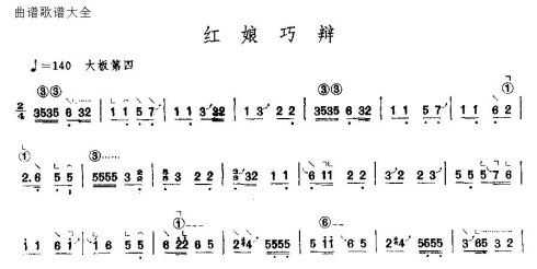 �����ɱ�