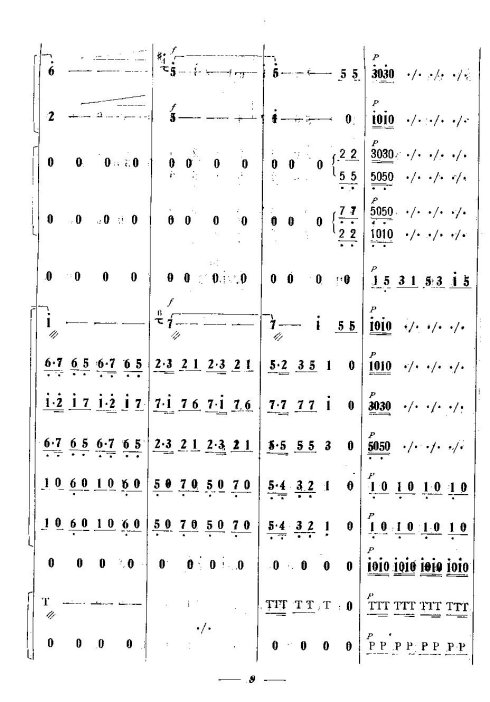 ������9-16