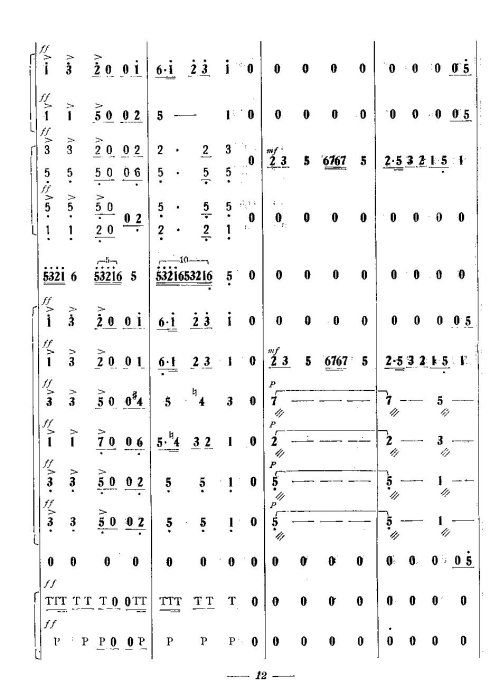 ������9-16