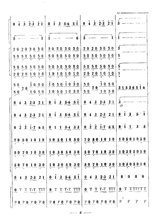 ������1-8