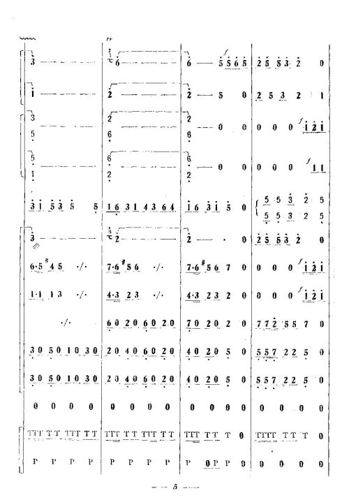 ������1-8