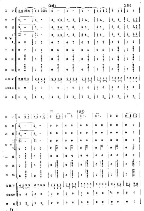 ��硶��ɫ���Ӿ�������17-24