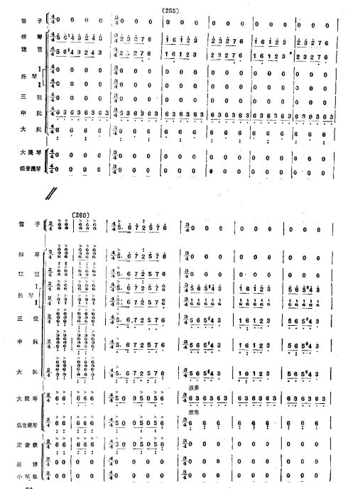 ��硶��ɫ���Ӿ�������17-24