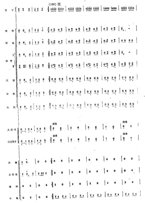 ��硶��ɫ���Ӿ�������9-16