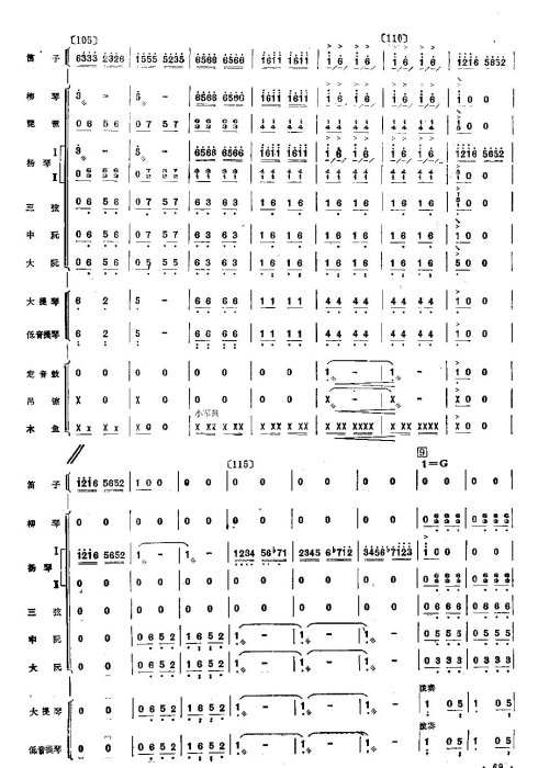 ��硶��ɫ���Ӿ�������9-16