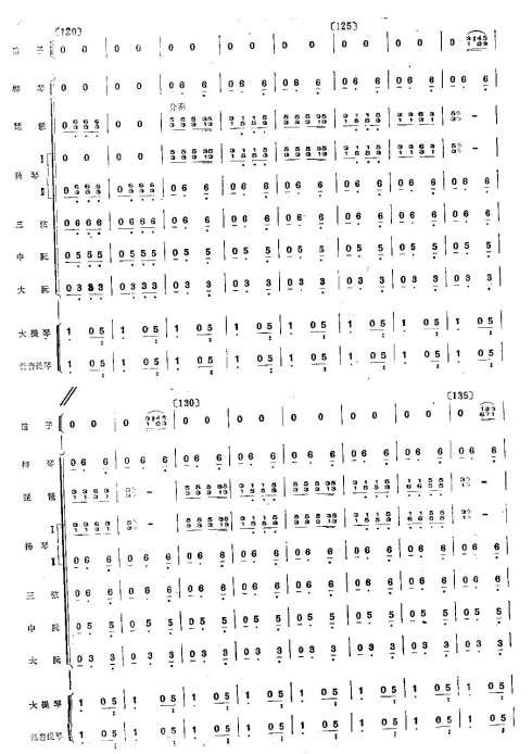 ��硶��ɫ���Ӿ�������9-16