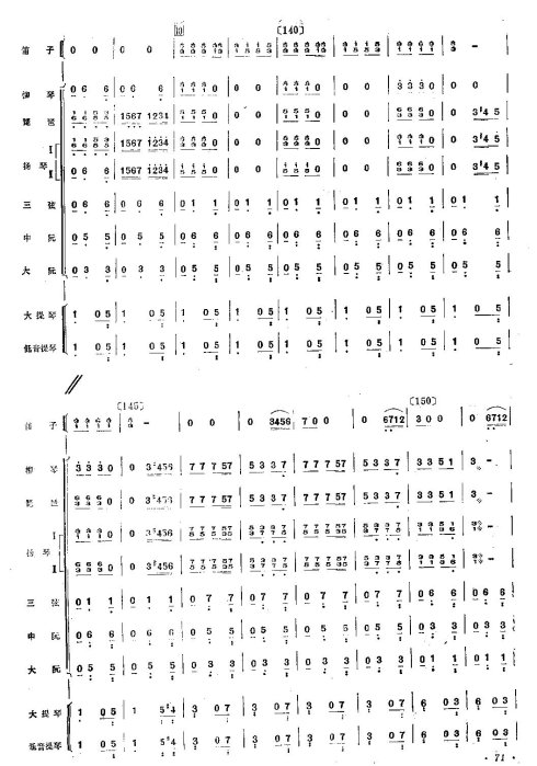 ��硶��ɫ���Ӿ�������9-16