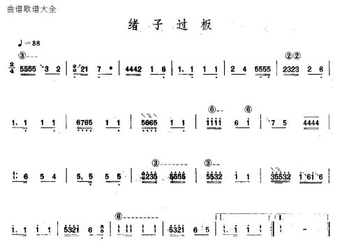 ���ӹ���