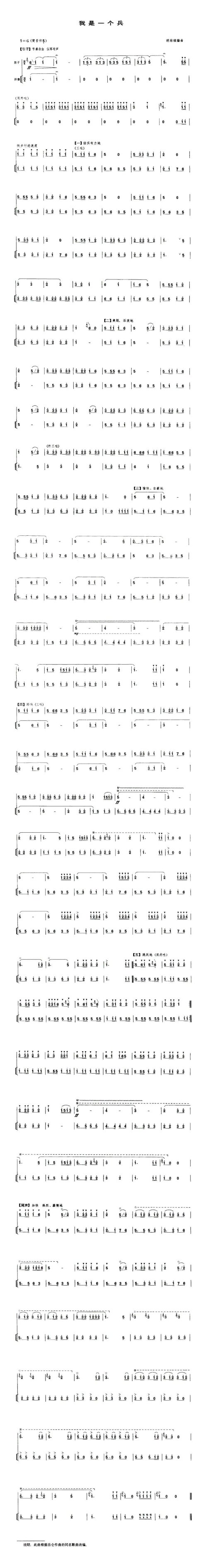 ����һ����