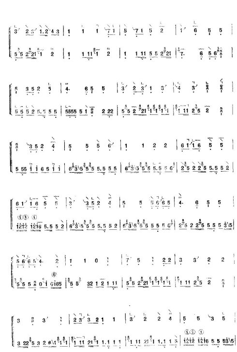 ����˼��