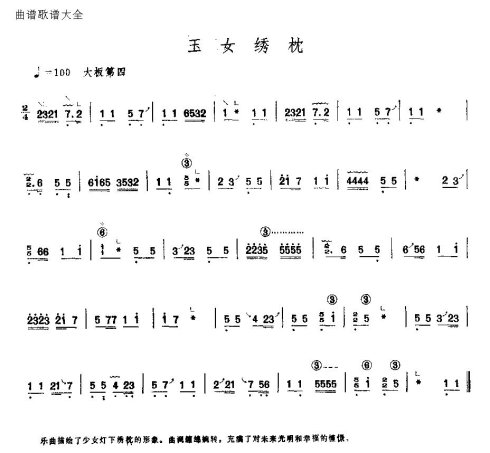 ��Ů����