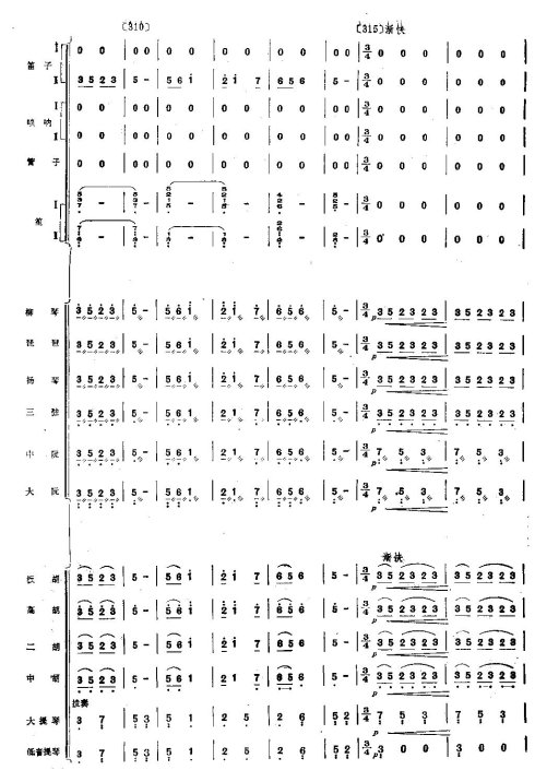 ��硶��ëŮ������41-48