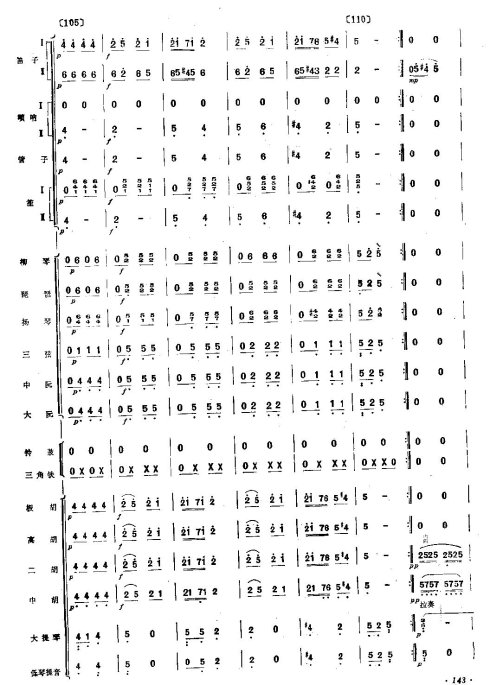 ��硶��ëŮ������17-24