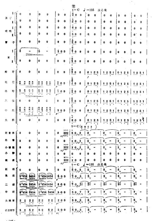 ��硶��ëŮ������17-24