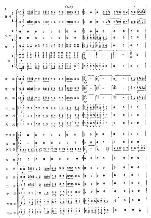 ��硶��ëŮ������17-24