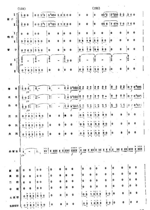 ��硶��ëŮ������17-24