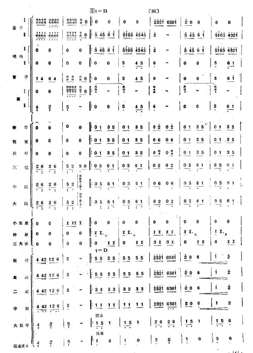 ��硶��ëŮ������9-16