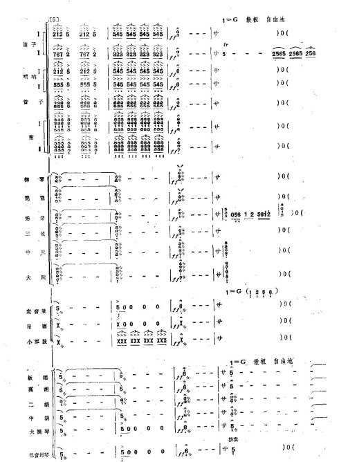 ��硶��ëŮ������1-8