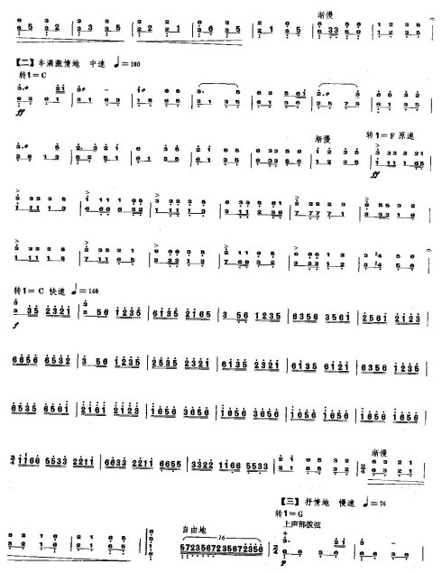 ������ò