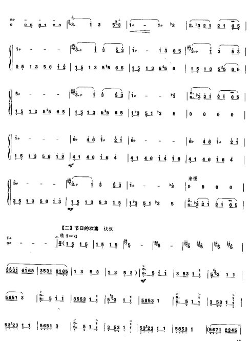 ���ֵػ�ѽ�