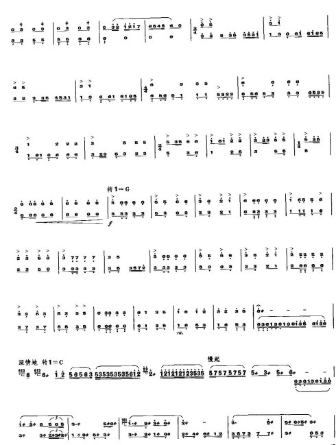 ��ɫ������