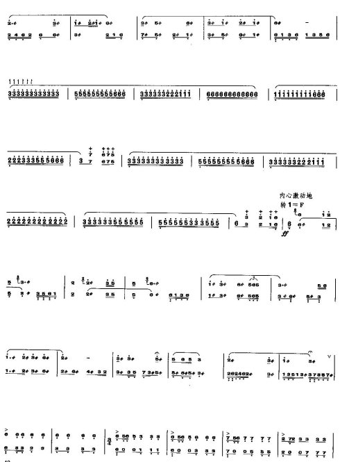 ��ɫ������