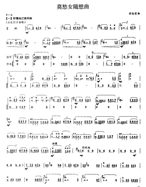 Ī��Ů������