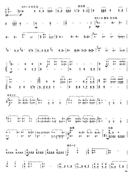 Ī��Ů������