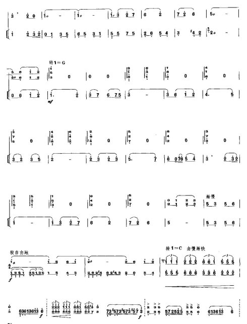 Ī��Ů������