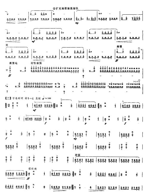 ľ���Ǳ�����