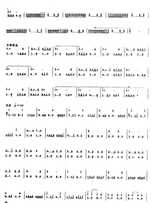 ���۳���