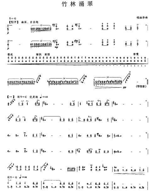 ����ӿ��